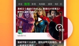 在线观看在线观看视频,在线观看视频的精彩瞬间回顾